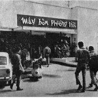 CÂU LẠC BỘ “MÂY BỐN PHƯƠNG TRỜI”  -  THÀNH GIANG – MCBLAN LEE.