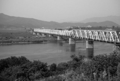 Cầu Biên Giới Nam Hàn/Bắc Hàn
